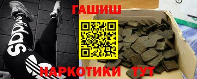 a pvp Абакан