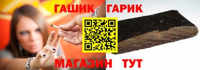 прущая мука Азнакаево