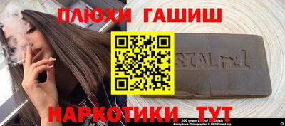 прущая мука Азнакаево