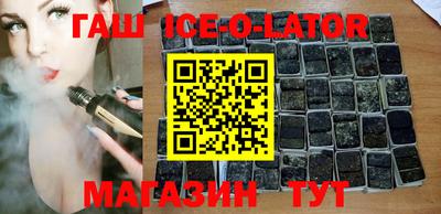 прущая мука Азнакаево