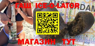 MDMA Волжск