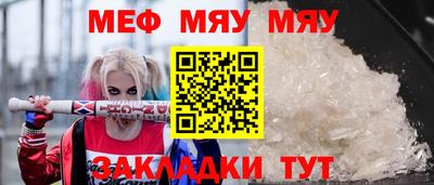 MDMA Волжск