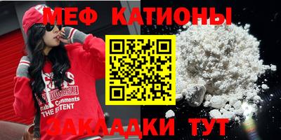 a pvp Абакан