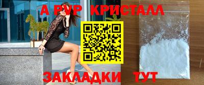 дмт Азнакаево