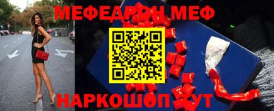 кокаин премиум Волжский