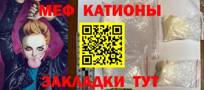 MDMA Волжск