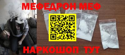 a pvp Абакан