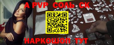 прущая мука Азнакаево