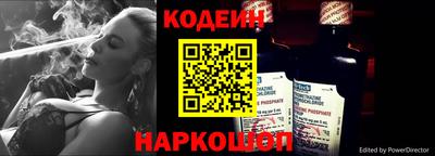 MDMA Волжск