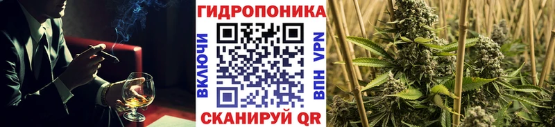 Марихуана Ganja  KRAKEN рабочий сайт  Ангарск 